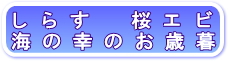 炷@с@Ε