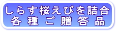 炷@с@en